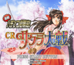 Pachinko Online Casino