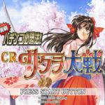 Pachinko Online Casino