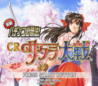 Pachinko Online Casino