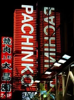 Pachinko Online Casino