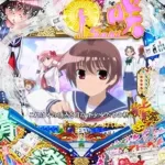Pachinko Online Casino