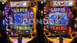 Pachinko Online