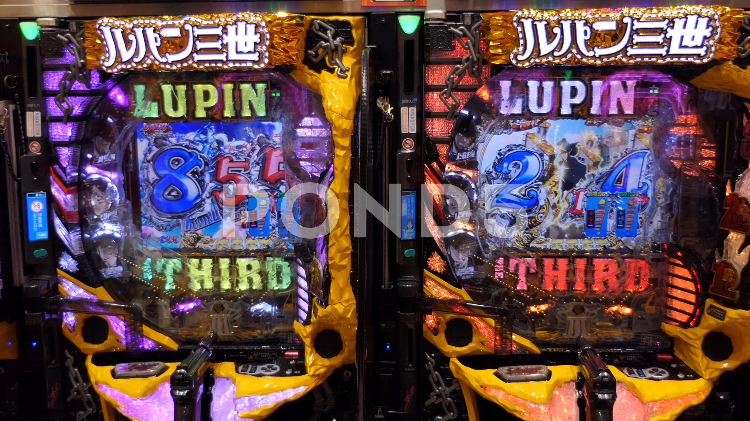 Pachinko Online